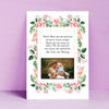 Personalisiertes Poster | Happy Mother's Day